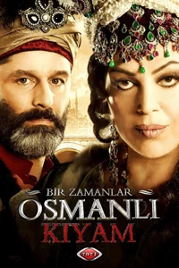 Однажды в Османской империи 28 серия