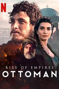 Восход Османской империи 3 серия