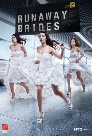Сбежавшие невесты 6 серия